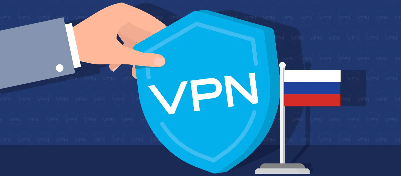 Выбор VPN сервиса